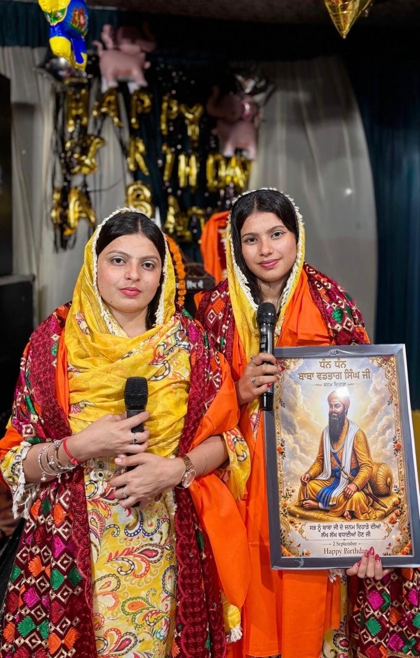 BABA VADBHAG SINGH JI & VEER NAHAR SINGH JI SATSANG